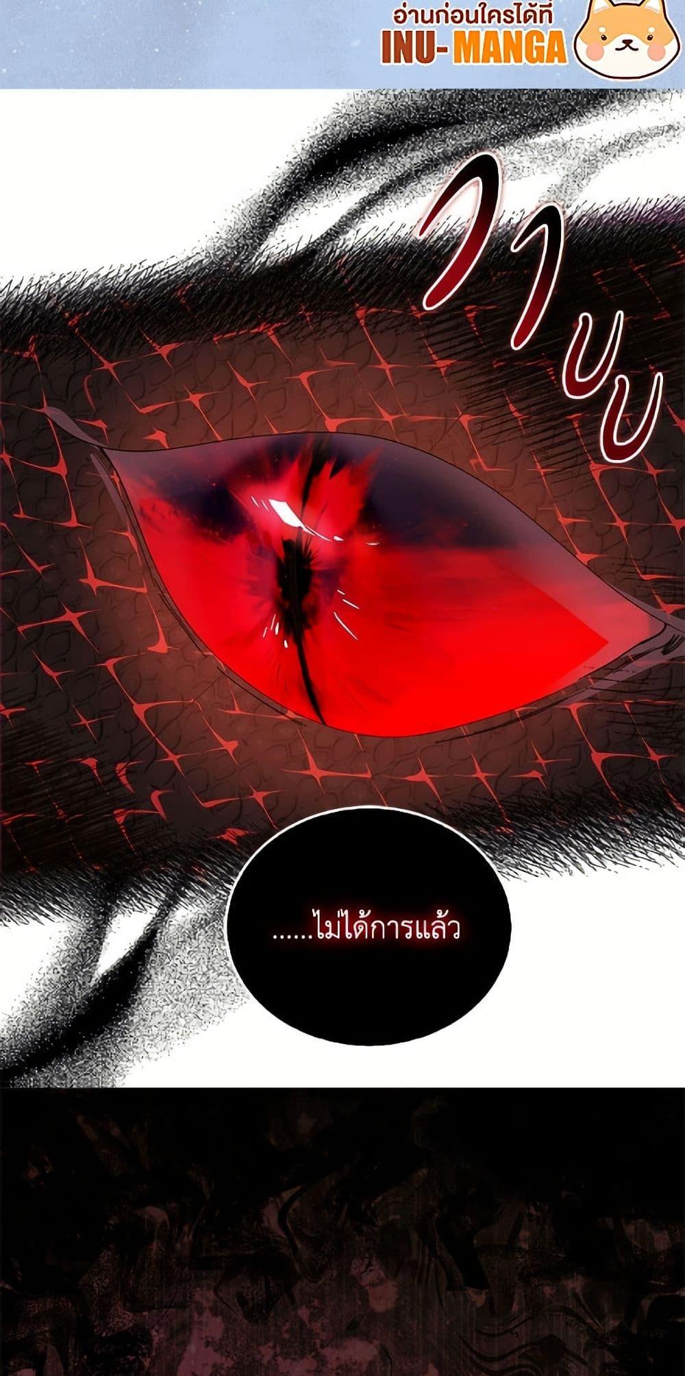 Manga-lc-com อ่านมังงะ อ่านการ์ตูน ออนไลน์ ฟรี Miss Not-So Sidekick ตอนที่ 1 2 3 4 5 6 7 8 9 10 11 12 13 14 ฟรี ไม่มีโฆษณา Manga-lc - อ่าน มังงะ อ่าน การ์ตูน ออนไลน์ อ่านมังงะ ฟรี