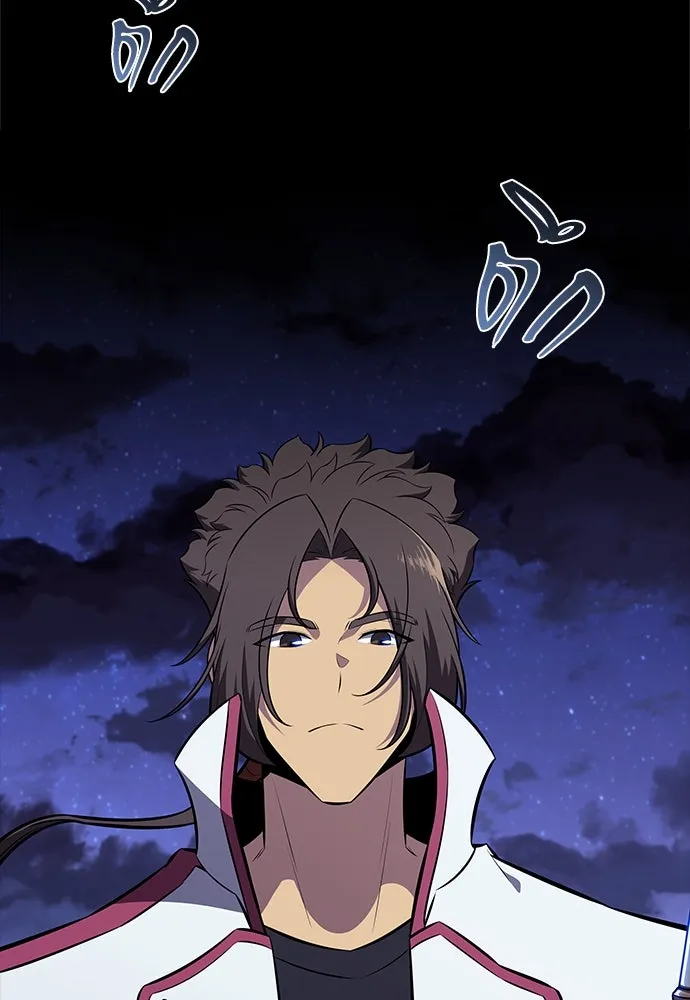 ครัวผู้กล้าท้าให้ชิม ตอนที่ 10 รูปที่ 58