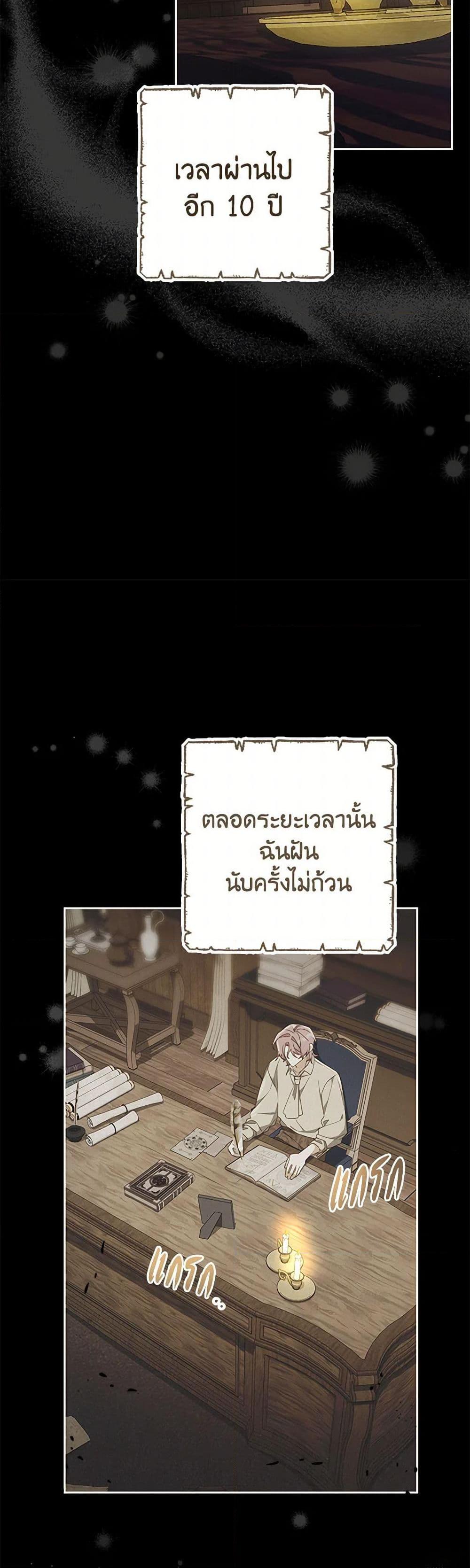 Manga-lc-com อ่านมังงะ อ่านการ์ตูน ออนไลน์ ฟรี Please Treat Your Friends Preciously ตอนที่ 1 2 3 4 5 6 7 8 9 10 11 12 13 14 ฟรี ไม่มีโฆษณา Manga-lc - อ่าน มังงะ อ่าน การ์ตูน ออนไลน์ อ่านมังงะ ฟรี