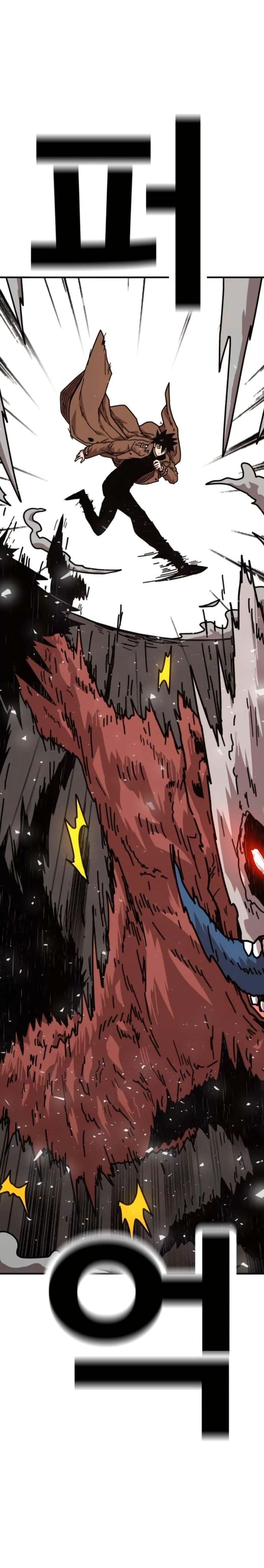 Manga-lc-com อ่านมังงะ อ่านการ์ตูน ออนไลน์ ฟรี The Boss Is Too Strong ตอนที่ 1 2 3 4 5 6 7 8 9 10 11 12 13 14 ฟรี ไม่มีโฆษณา Manga-lc - อ่าน มังงะ อ่าน การ์ตูน ออนไลน์ อ่านมังงะ ฟรี