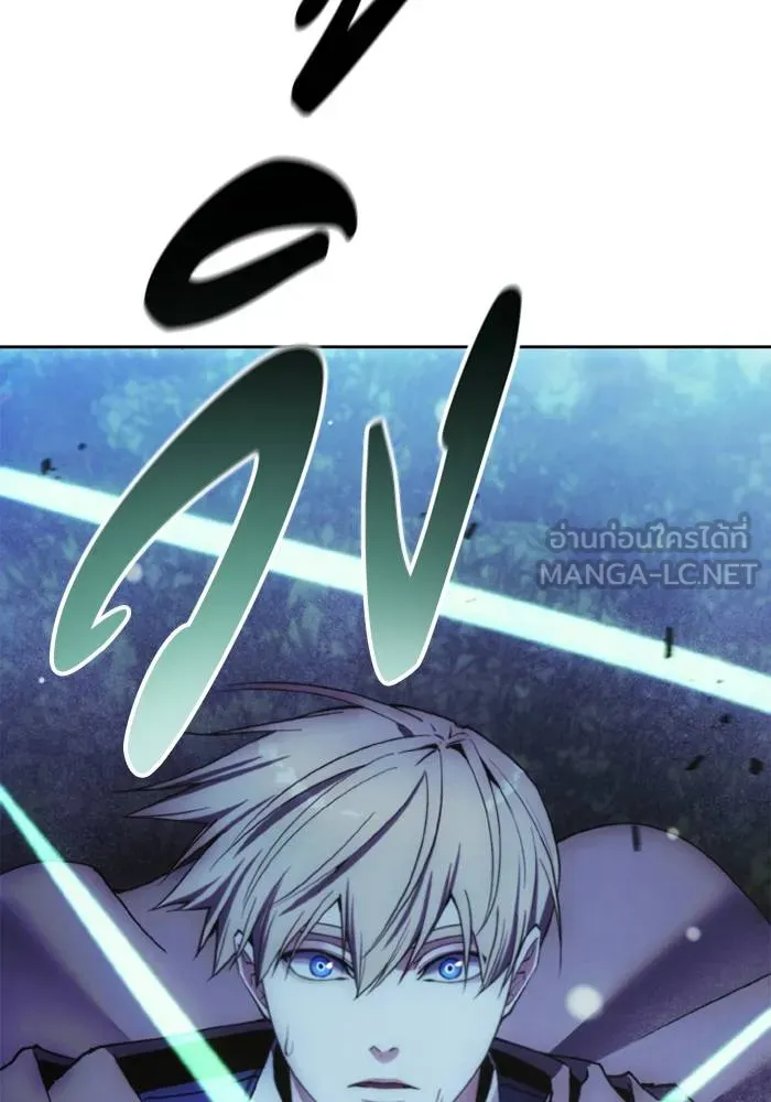 ศึกชิงบัลลังก์เทพเจ้ ตอนที่ 133 รูปที่ 69