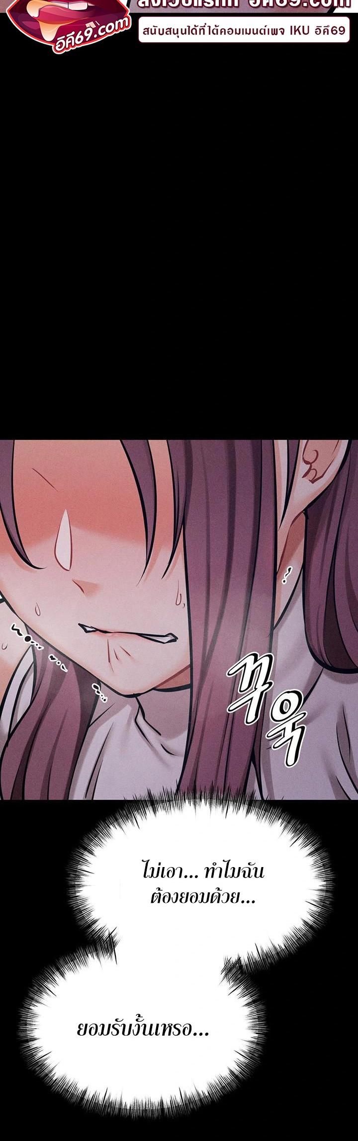 Doujin-Lc- อ่าน โดจิน มังฮวา เกาหลี ญี่ปุ่น จีน แปลไทย Athletes Village The Trap ตอนที่ 1 2 3 4 5 6 7 8 9 10 11 12 13 14 ฟรี ไม่มีโฆษณา อ่าน โดจิน Manhwa เกาหลี ญี่ปุ่น จีน เรามีครบ คัดมาให้เน้นๆ โดจิน 18+ รับประกันความฟินโดย  Doujin Lc