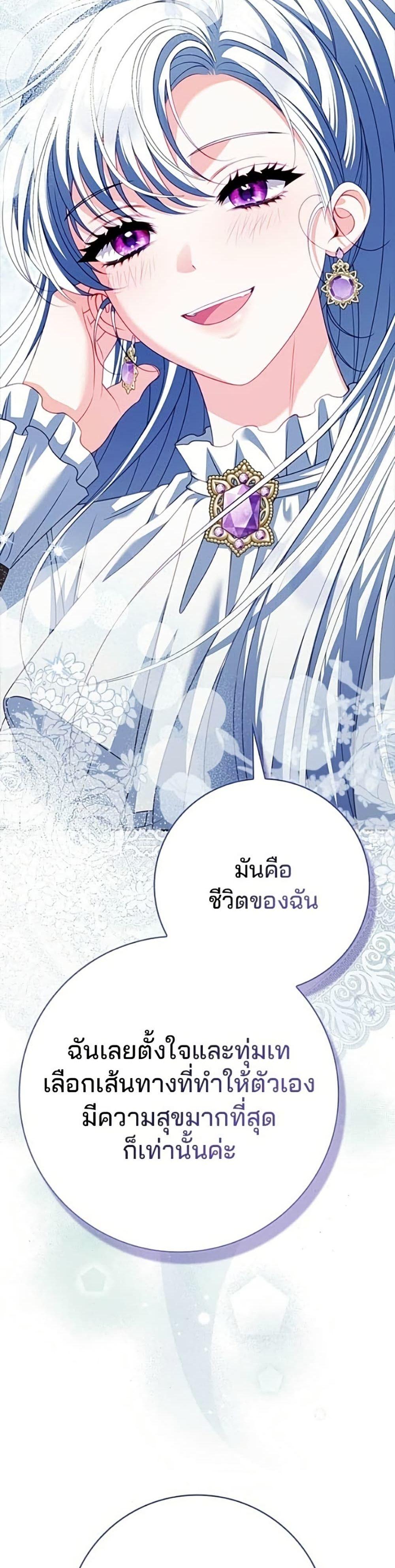 Manga-lc-com อ่านมังงะ อ่านการ์ตูน ออนไลน์ ฟรี Giselle the Unbreakable ตอนที่ 1 2 3 4 5 6 7 8 9 10 11 12 13 14 ฟรี ไม่มีโฆษณา Manga-lc - อ่าน มังงะ อ่าน การ์ตูน ออนไลน์ อ่านมังงะ ฟรี