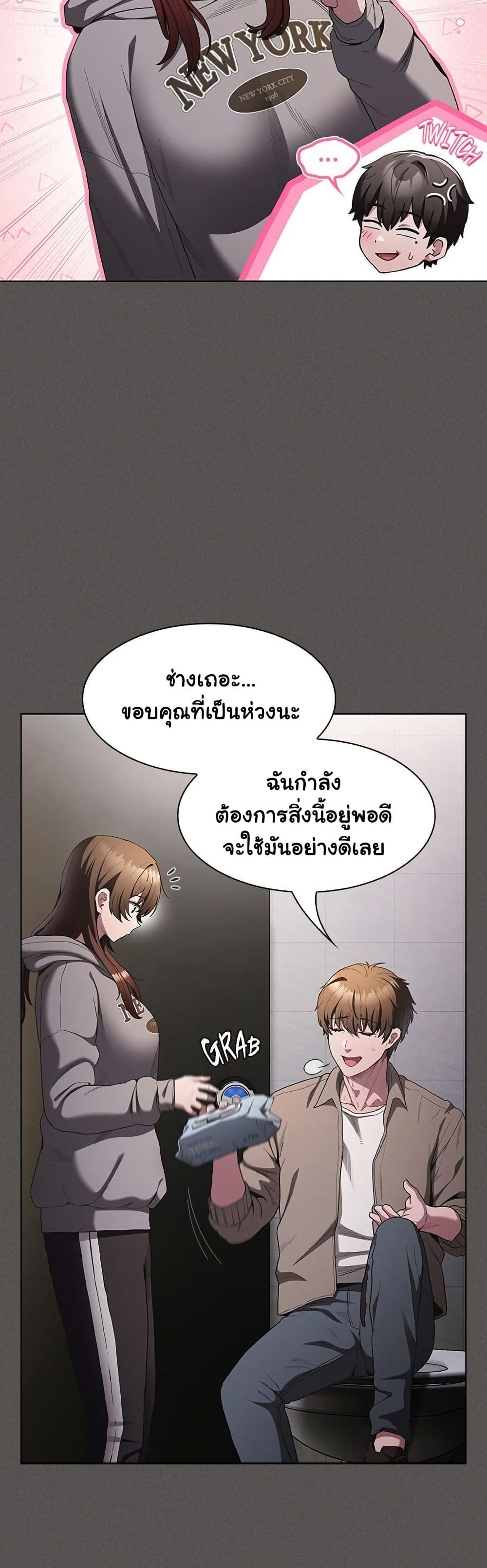 Doujin-Lc- อ่าน โดจิน มังฮวา เกาหลี ญี่ปุ่น จีน แปลไทย Believe Me! ตอนที่ 1 2 3 4 5 6 7 8 9 10 11 12 13 14 ฟรี ไม่มีโฆษณา อ่าน โดจิน Manhwa เกาหลี ญี่ปุ่น จีน เรามีครบ คัดมาให้เน้นๆ โดจิน 18+ รับประกันความฟินโดย  Doujin Lc