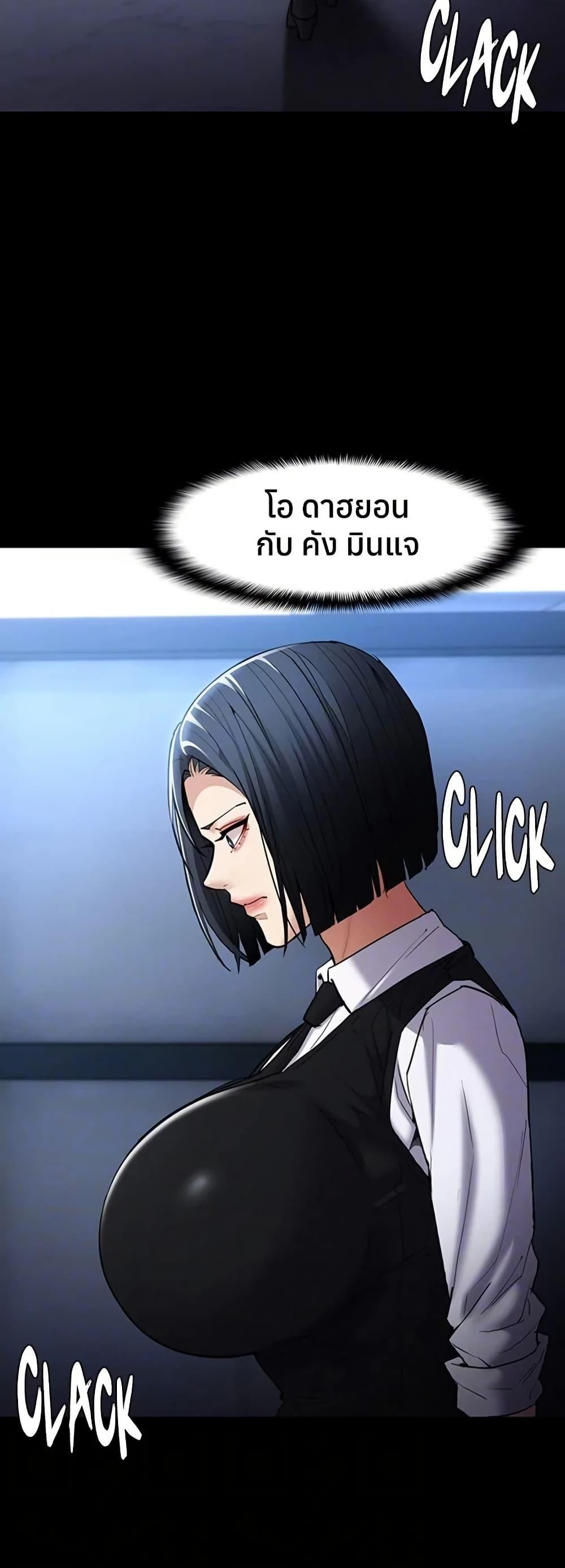 Doujin-Lc- อ่าน โดจิน มังฮวา เกาหลี ญี่ปุ่น จีน แปลไทย Pervert Diary ตอนที่ 1 2 3 4 5 6 7 8 9 10 11 12 13 14 ฟรี ไม่มีโฆษณา อ่าน โดจิน Manhwa เกาหลี ญี่ปุ่น จีน เรามีครบ คัดมาให้เน้นๆ โดจิน 18+ รับประกันความฟินโดย  Doujin Lc