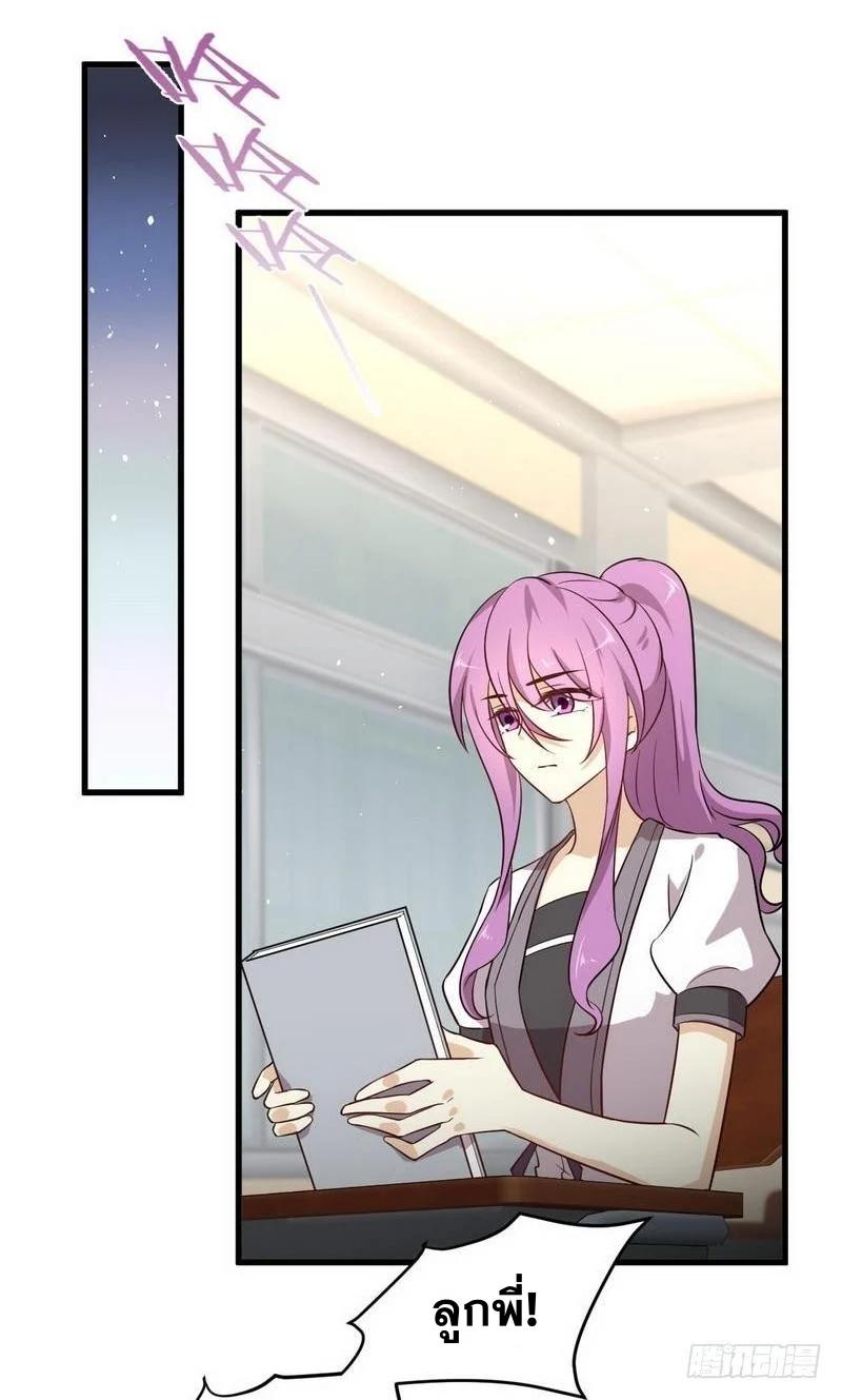 Manga-lc-com อ่านมังงะ อ่านการ์ตูน ออนไลน์ ฟรี Immortal Swordsman in the Reverse World ตอนที่ 1 2 3 4 5 6 7 8 9 10 11 12 13 14 ฟรี ไม่มีโฆษณา Manga-lc - อ่าน มังงะ อ่าน การ์ตูน ออนไลน์ อ่านมังงะ ฟรี