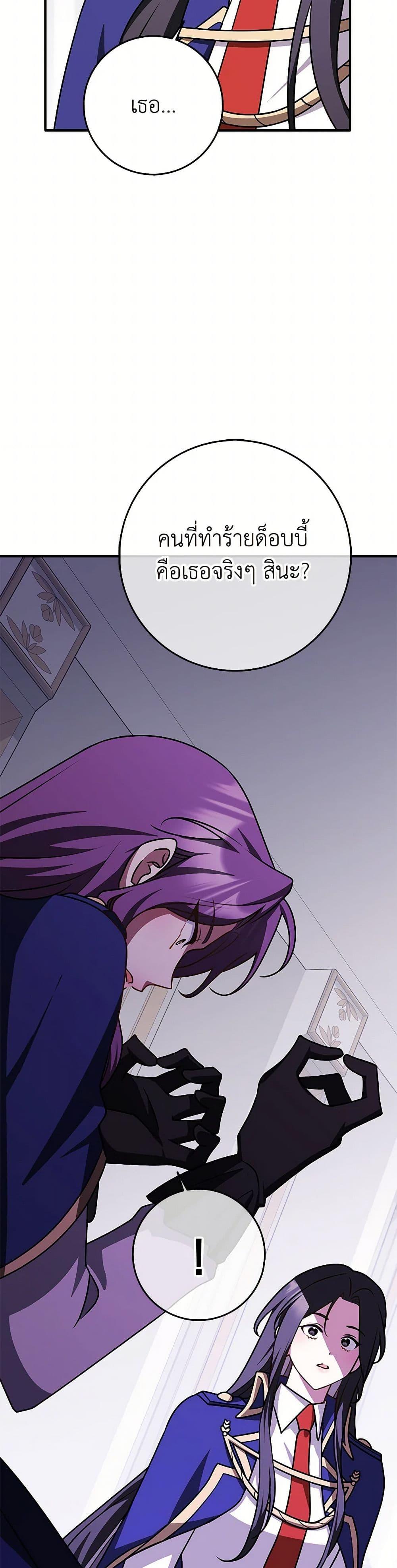 Manga-lc-com อ่านมังงะ อ่านการ์ตูน ออนไลน์ ฟรี Friends Shouldn’t Act This Way ตอนที่ 1 2 3 4 5 6 7 8 9 10 11 12 13 14 ฟรี ไม่มีโฆษณา Manga-lc - อ่าน มังงะ อ่าน การ์ตูน ออนไลน์ อ่านมังงะ ฟรี