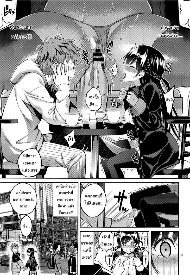 Doujin-Lc- อ่าน โดจิน มังฮวา เกาหลี ญี่ปุ่น จีน แปลไทย สะดุดรักยัยแฟนเช่า [Yahiro Pochi] Rental Kanojo Osawari Shimasu ตอนที่ 1 2 3 4 5 6 7 8 9 10 11 12 13 14 ฟรี ไม่มีโฆษณา อ่าน โดจิน Manhwa เกาหลี ญี่ปุ่น จีน เรามีครบ คัดมาให้เน้นๆ โดจิน 18+ รับประกันความฟินโดย  Doujin Lc