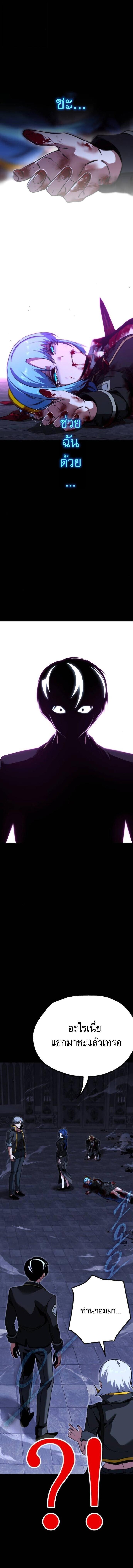 Manga-lc-com อ่านมังงะ อ่านการ์ตูน ออนไลน์ ฟรี I Took over The Academy With a Single Sashimi Knife ตอนที่ 1 2 3 4 5 6 7 8 9 10 11 12 13 14 ฟรี ไม่มีโฆษณา Manga-lc - อ่าน มังงะ อ่าน การ์ตูน ออนไลน์ อ่านมังงะ ฟรี