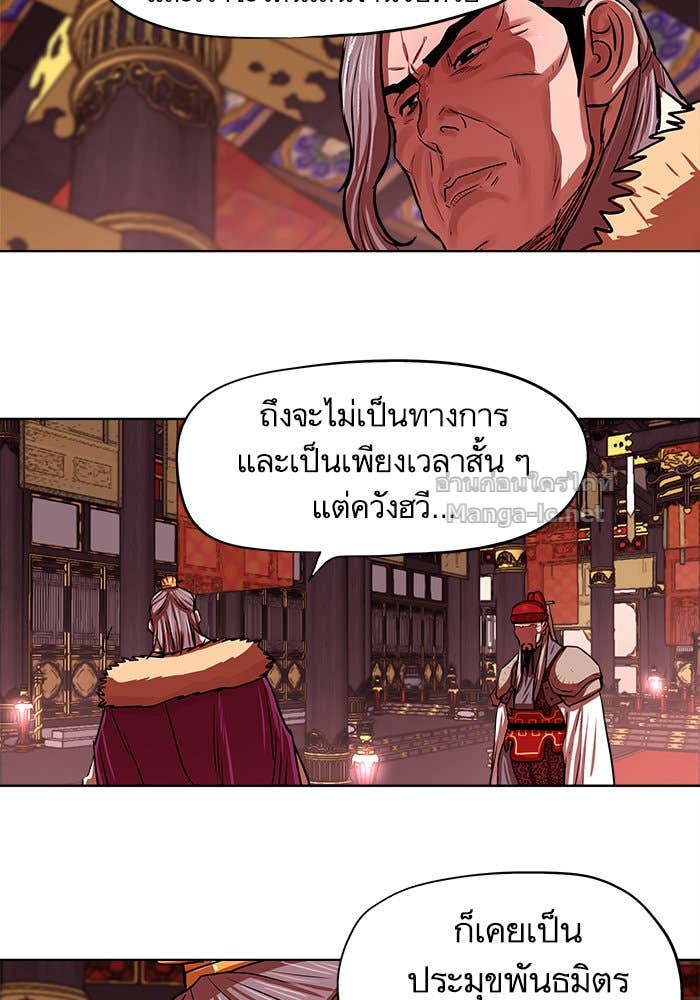 Doujin-Lc- อ่าน โดจิน มังฮวา เกาหลี ญี่ปุ่น จีน แปลไทย องครักษ์แห่งอัครสกุลจาง ตอนที่ 1 2 3 4 5 6 7 8 9 10 11 12 13 14 ฟรี ไม่มีโฆษณา อ่าน โดจิน Manhwa เกาหลี ญี่ปุ่น จีน เรามีครบ คัดมาให้เน้นๆ โดจิน 18+ รับประกันความฟินโดย Doujin Lc