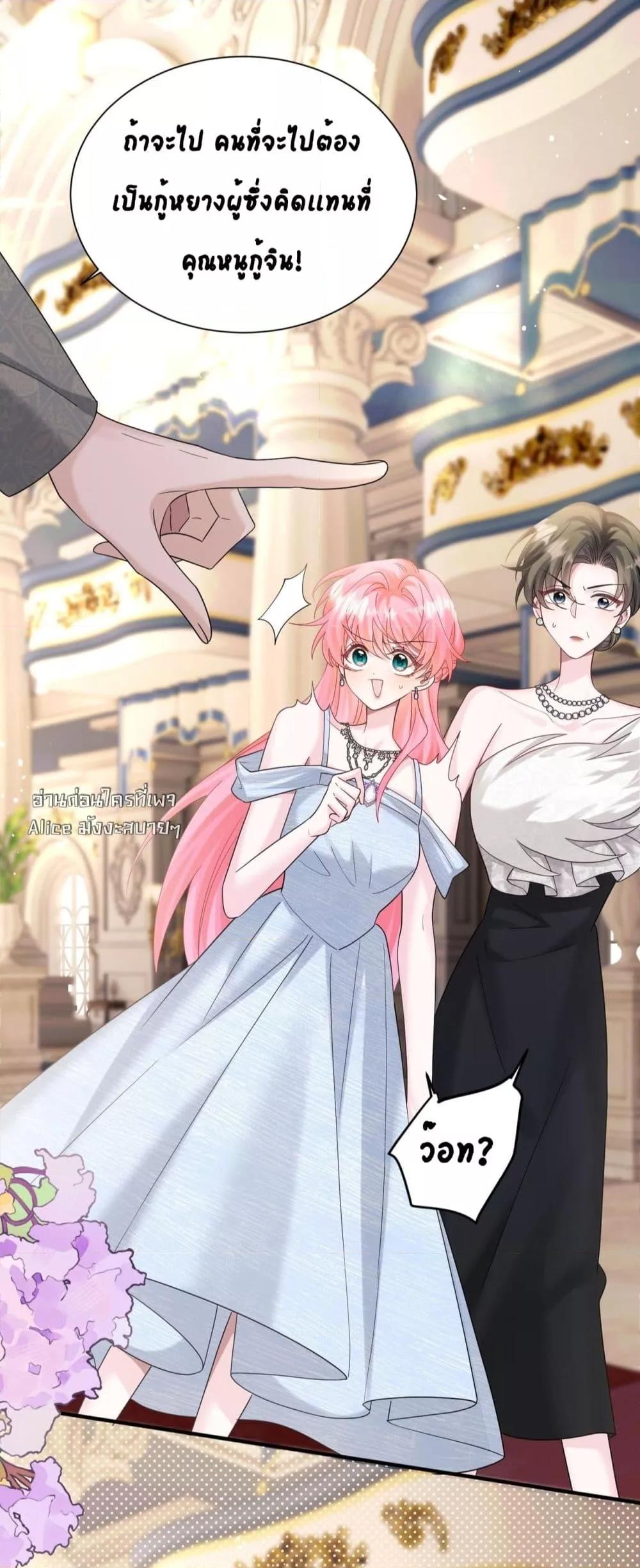 Manga-lc-com อ่านมังงะ อ่านการ์ตูน ออนไลน์ ฟรี Dressedasthe ตอนที่ 1 2 3 4 5 6 7 8 9 10 11 12 13 14 ฟรี ไม่มีโฆษณา Manga-lc - อ่าน มังงะ อ่าน การ์ตูน ออนไลน์ อ่านมังงะ ฟรี