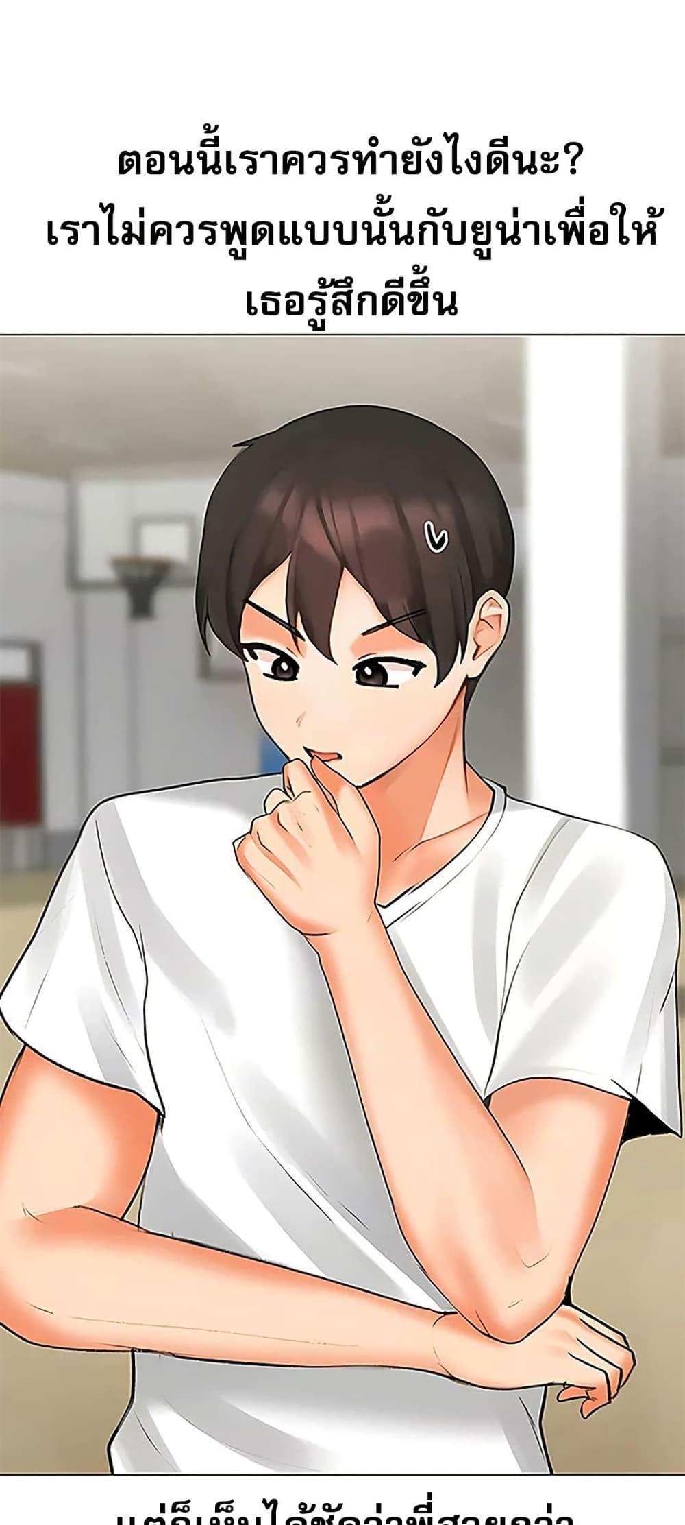 Doujin-Lc- อ่าน โดจิน มังฮวา เกาหลี ญี่ปุ่น จีน แปลไทย Troublesome Sister ตอนที่ 1 2 3 4 5 6 7 8 9 10 11 12 13 14 ฟรี ไม่มีโฆษณา อ่าน โดจิน Manhwa เกาหลี ญี่ปุ่น จีน เรามีครบ คัดมาให้เน้นๆ โดจิน 18+ รับประกันความฟินโดย  Doujin Lc