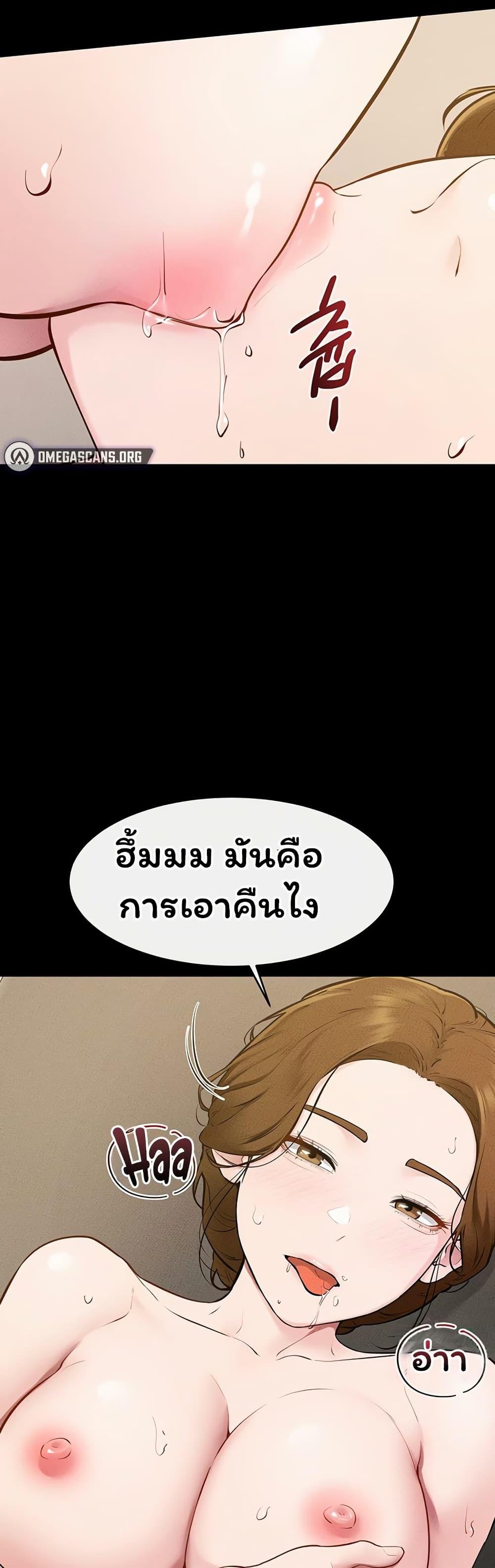 Doujin-Lc- อ่าน โดจิน มังฮวา เกาหลี ญี่ปุ่น จีน แปลไทย My New Family ตอนที่ 1 2 3 4 5 6 7 8 9 10 11 12 13 14 ฟรี ไม่มีโฆษณา อ่าน โดจิน Manhwa เกาหลี ญี่ปุ่น จีน เรามีครบ คัดมาให้เน้นๆ โดจิน 18+ รับประกันความฟินโดย  Doujin Lc