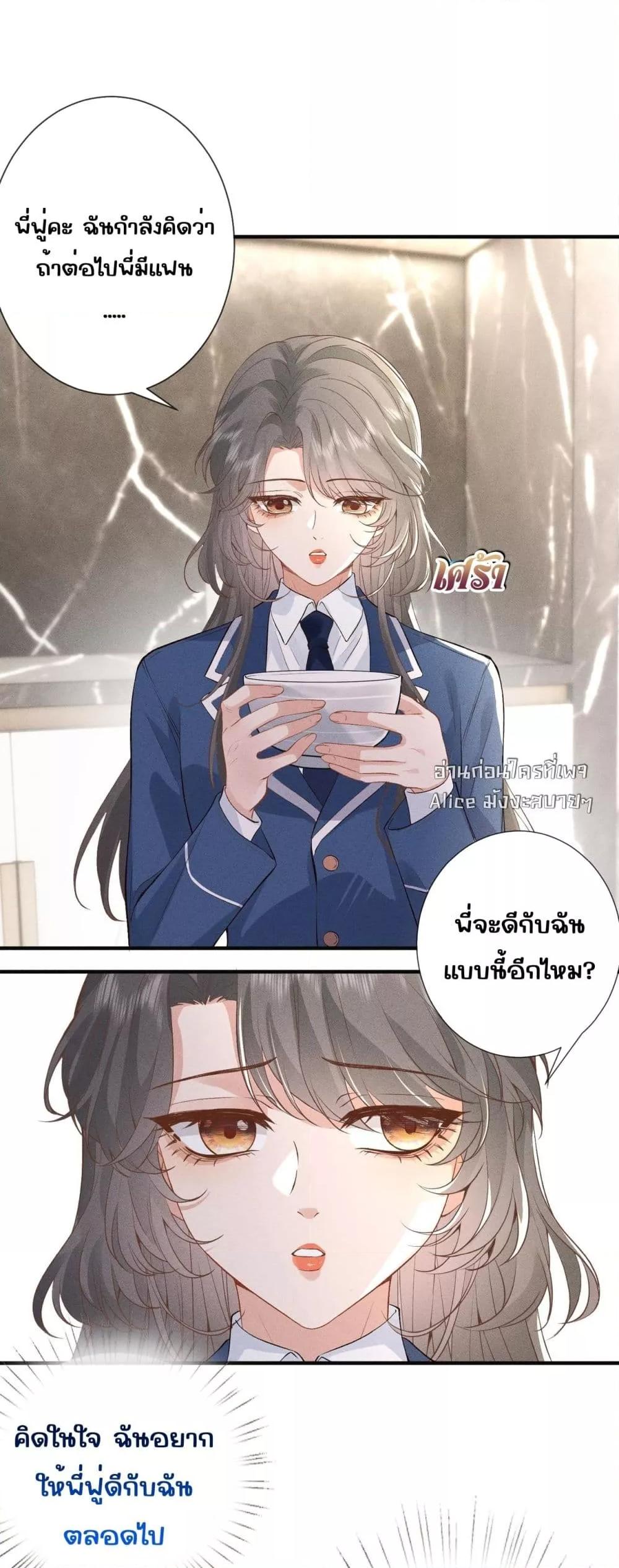 Manga-lc-com อ่านมังงะ อ่านการ์ตูน ออนไลน์ ฟรี TheAll-Around ตอนที่ 1 2 3 4 5 6 7 8 9 10 11 12 13 14 ฟรี ไม่มีโฆษณา Manga-lc - อ่าน มังงะ อ่าน การ์ตูน ออนไลน์ อ่านมังงะ ฟรี