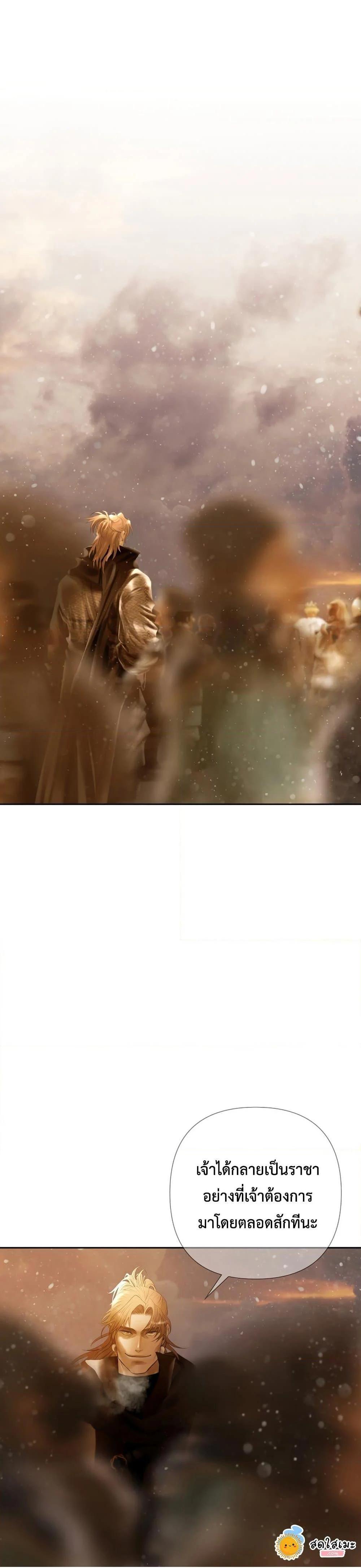 Manga-lc-com อ่านมังงะ อ่านการ์ตูน ออนไลน์ ฟรี Barbarian Quest ตอนที่ 1 2 3 4 5 6 7 8 9 10 11 12 13 14 ฟรี ไม่มีโฆษณา Manga-lc - อ่าน มังงะ อ่าน การ์ตูน ออนไลน์ อ่านมังงะ ฟรี