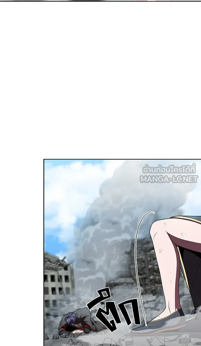 ผู้เล่นขั้นเทพแห่งหอคอยฝึกสอน ตอนที่ 72 รูปที่ 33
