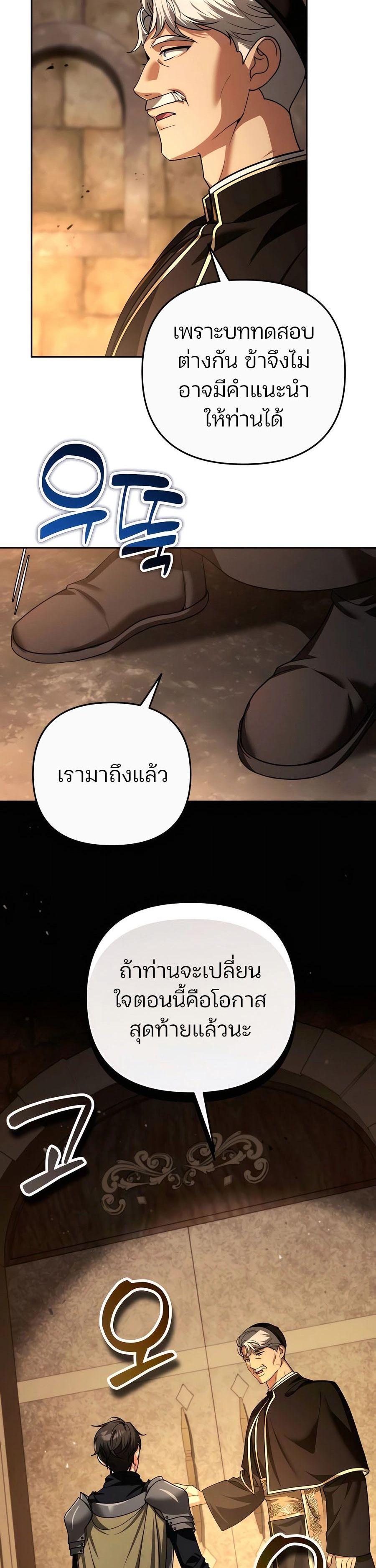 Manga-lc-com อ่านมังงะ อ่านการ์ตูน ออนไลน์ ฟรี My clone is becoming a giant ตอนที่ 1 2 3 4 5 6 7 8 9 10 11 12 13 14 ฟรี ไม่มีโฆษณา Manga-lc - อ่าน มังงะ อ่าน การ์ตูน ออนไลน์ อ่านมังงะ ฟรี