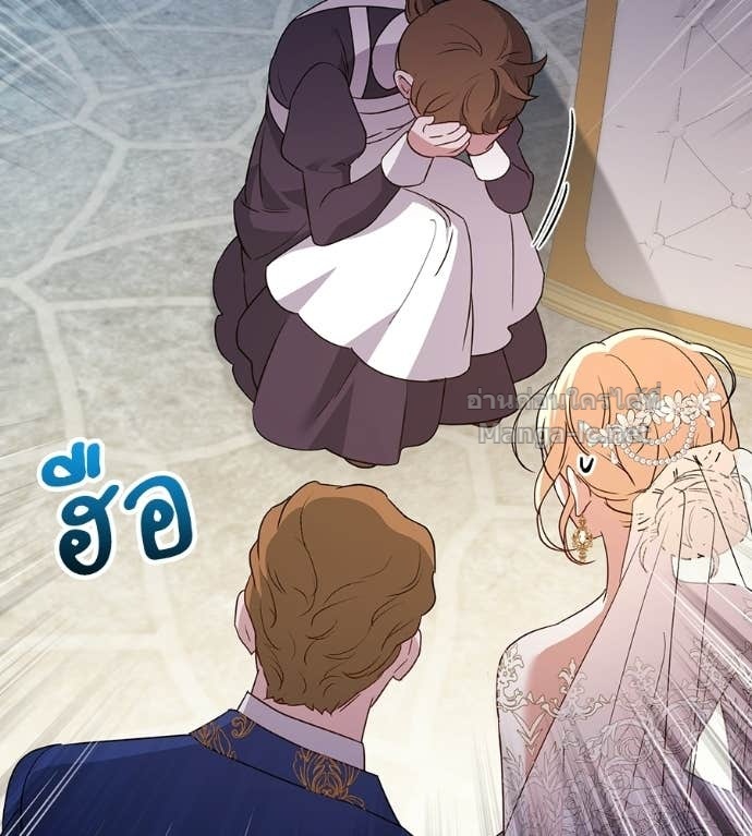 Doujin-Lc- อ่าน โดจิน มังฮวา เกาหลี ญี่ปุ่น จีน แปลไทย คิดว่าการบิดเบือนต้นฉบับ มันทำได้ง่าย ๆ หรือไง ตอนที่ 1 2 3 4 5 6 7 8 9 10 11 12 13 14 ฟรี ไม่มีโฆษณา อ่าน โดจิน Manhwa เกาหลี ญี่ปุ่น จีน เรามีครบ คัดมาให้เน้นๆ โดจิน 18+ รับประกันความฟินโดย Doujin Lc