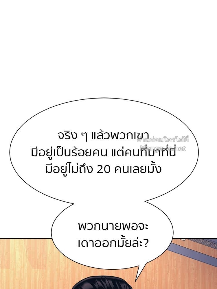 Doujin-Lc- อ่าน โดจิน มังฮวา เกาหลี ญี่ปุ่น จีน แปลไทย โคตรแกร่ง ตอนที่ 1 2 3 4 5 6 7 8 9 10 11 12 13 14 ฟรี ไม่มีโฆษณา อ่าน โดจิน Manhwa เกาหลี ญี่ปุ่น จีน เรามีครบ คัดมาให้เน้นๆ โดจิน 18+ รับประกันความฟินโดย Doujin Lc