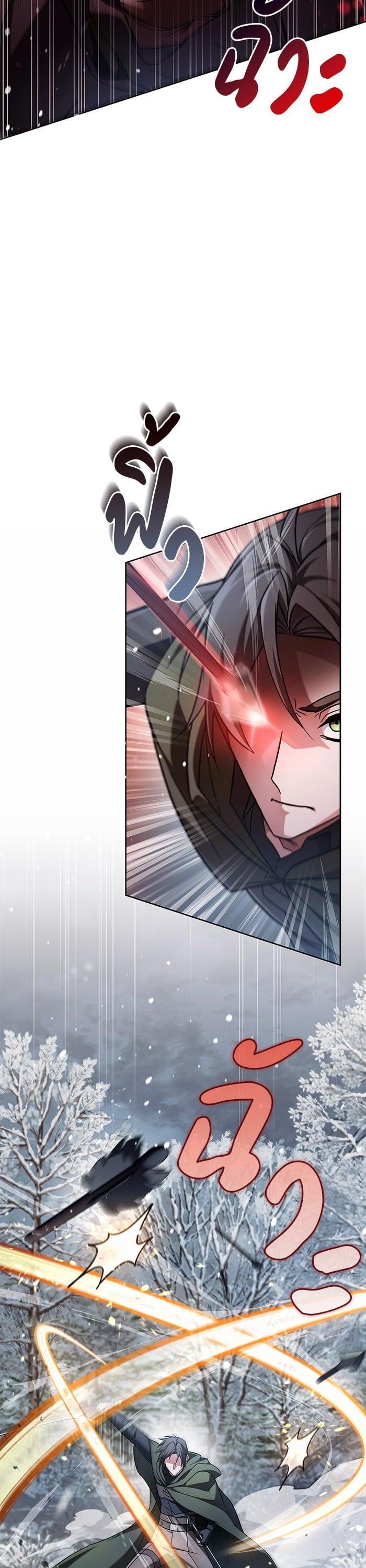 Manga-lc-com อ่านมังงะ อ่านการ์ตูน ออนไลน์ ฟรี I’m Not That Kind of Talent ตอนที่ 1 2 3 4 5 6 7 8 9 10 11 12 13 14 ฟรี ไม่มีโฆษณา Manga-lc - อ่าน มังงะ อ่าน การ์ตูน ออนไลน์ อ่านมังงะ ฟรี