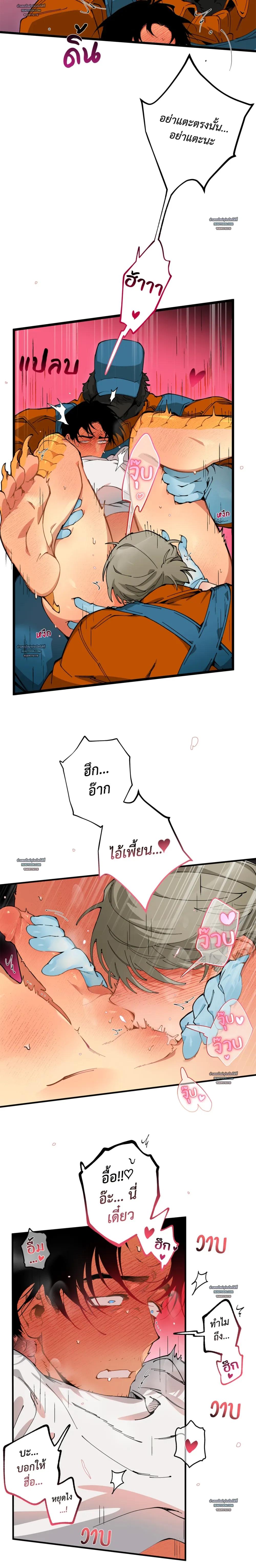 Doujin-Lc- อ่าน โดจิน มังฮวา เกาหลี ญี่ปุ่น จีน แปลไทย Mr.A's Farm ตอนที่ 1 2 3 4 5 6 7 8 9 10 11 12 13 14 ฟรี ไม่มีโฆษณา อ่าน โดจิน Manhwa เกาหลี ญี่ปุ่น จีน เรามีครบ คัดมาให้เน้นๆ โดจิน 18+ รับประกันความฟินโดย  Doujin Lc