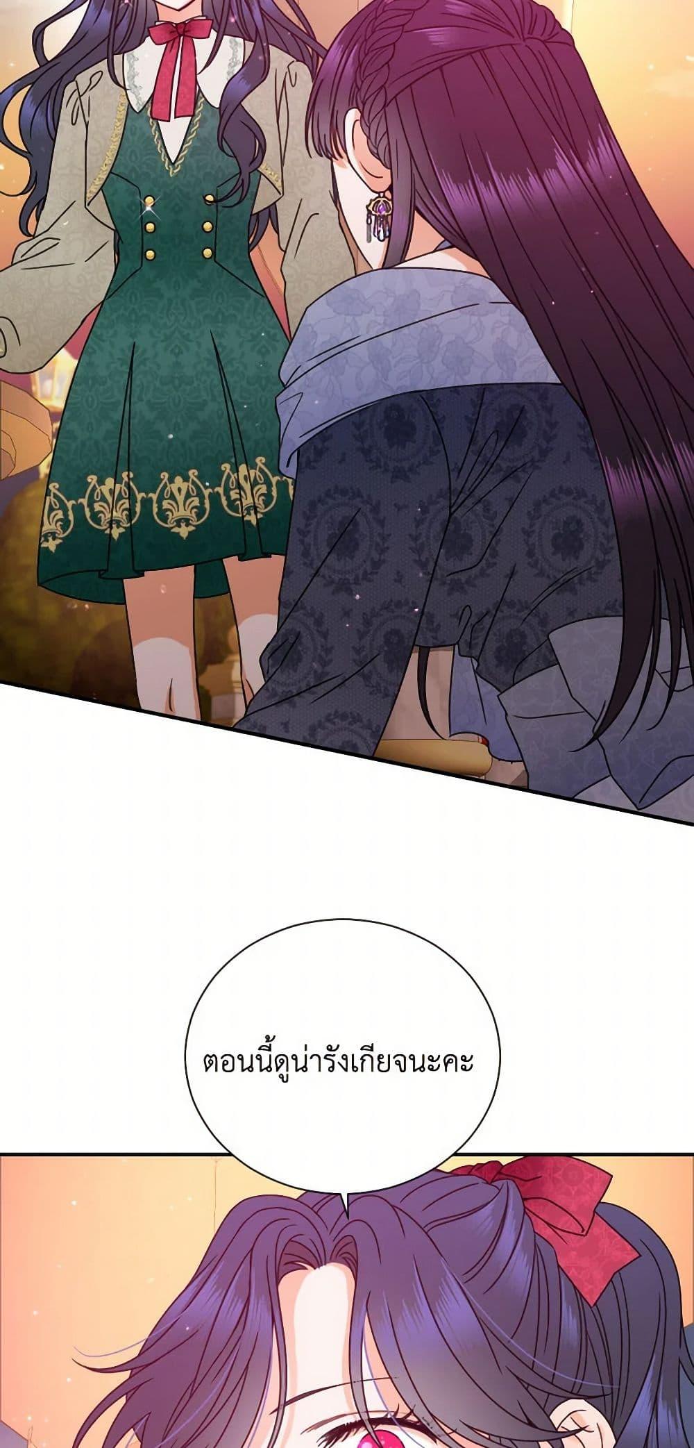Manga-lc-com อ่านมังงะ อ่านการ์ตูน ออนไลน์ ฟรี Lady Baby ตอนที่ 1 2 3 4 5 6 7 8 9 10 11 12 13 14 ฟรี ไม่มีโฆษณา Manga-lc - อ่าน มังงะ อ่าน การ์ตูน ออนไลน์ อ่านมังงะ ฟรี