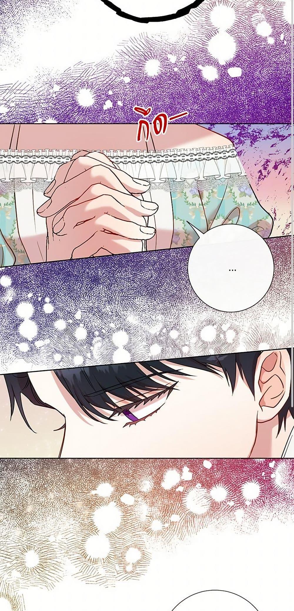 Manga-lc-com อ่านมังงะ อ่านการ์ตูน ออนไลน์ ฟรี Please Don’t Eat Me! ตอนที่ 1 2 3 4 5 6 7 8 9 10 11 12 13 14 ฟรี ไม่มีโฆษณา Manga-lc - อ่าน มังงะ อ่าน การ์ตูน ออนไลน์ อ่านมังงะ ฟรี