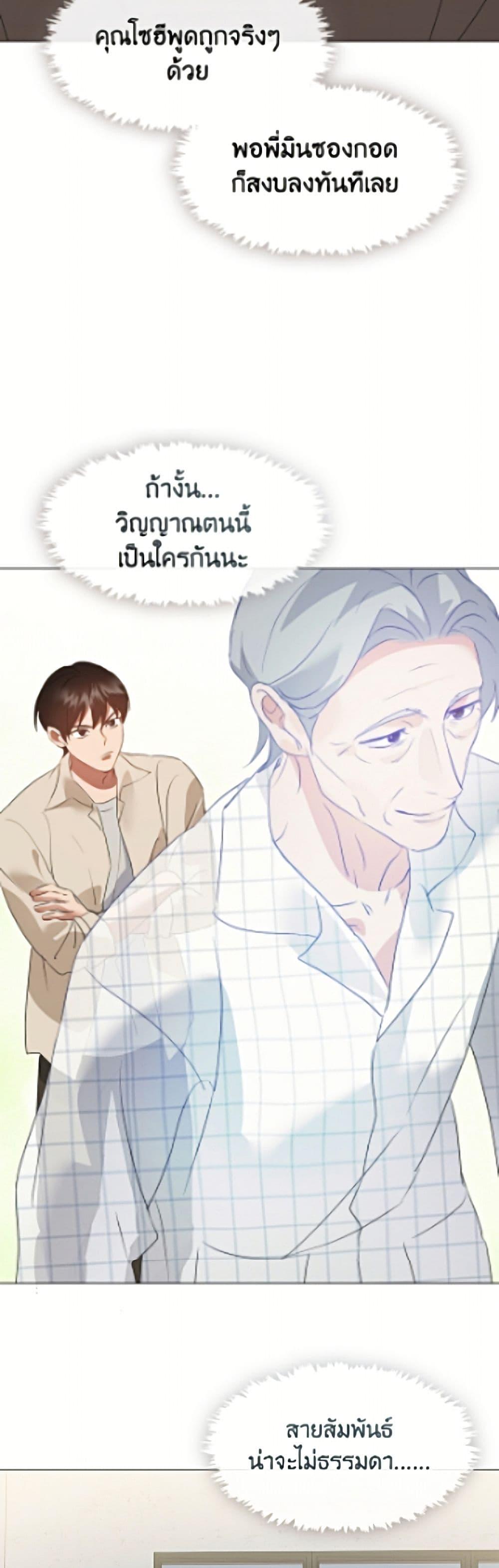 Manga-lc-com อ่านมังงะ อ่านการ์ตูน ออนไลน์ ฟรี Restaurant in the After Life ตอนที่ 1 2 3 4 5 6 7 8 9 10 11 12 13 14 ฟรี ไม่มีโฆษณา Manga-lc - อ่าน มังงะ อ่าน การ์ตูน ออนไลน์ อ่านมังงะ ฟรี