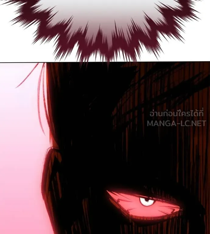 มัจจุราชชุดแดง ตอนที่ 50 รูปที่ 139