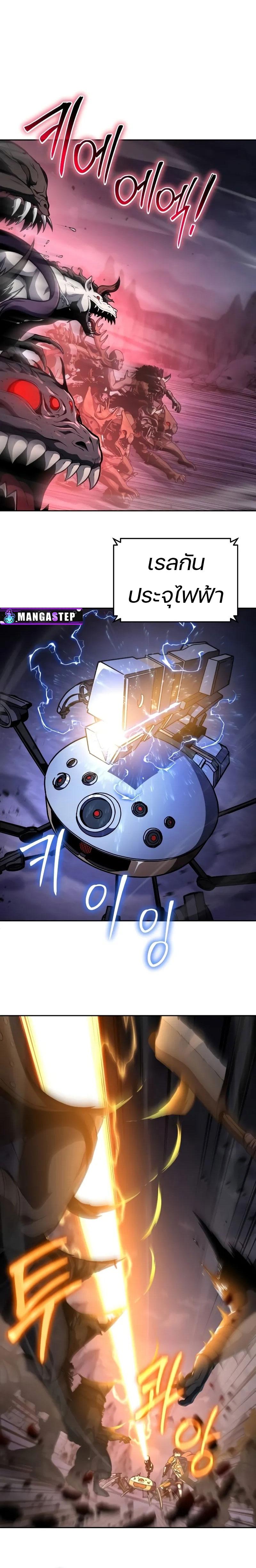 Doujin-Lc- อ่าน โดจิน มังฮวา เกาหลี ญี่ปุ่น จีน แปลไทย 47 ตอนที่ 1 2 3 4 5 6 7 8 9 10 11 12 13 14 ฟรี ไม่มีโฆษณา อ่าน โดจิน Manhwa เกาหลี ญี่ปุ่น จีน เรามีครบ คัดมาให้เน้นๆ โดจิน 18+ รับประกันความฟินโดย  Doujin Lc