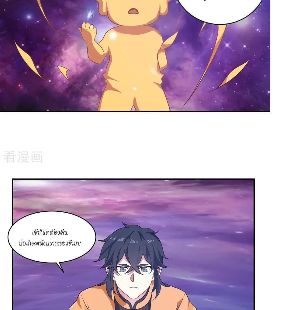 Manga-lc-com อ่านมังงะ อ่านการ์ตูน ออนไลน์ ฟรี Chaos Alchemist ตอนที่ 1 2 3 4 5 6 7 8 9 10 11 12 13 14 ฟรี ไม่มีโฆษณา Manga-lc - อ่าน มังงะ อ่าน การ์ตูน ออนไลน์ อ่านมังงะ ฟรี