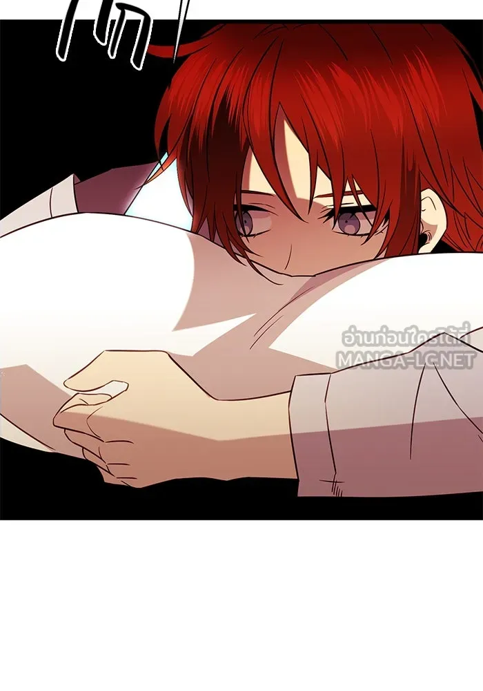 พลิกชะตาคว้าไอเทมระดับเทพ ตอนที่ 3 ด่านทดสอบด่านที่ 2 (1) รูปที่ 123