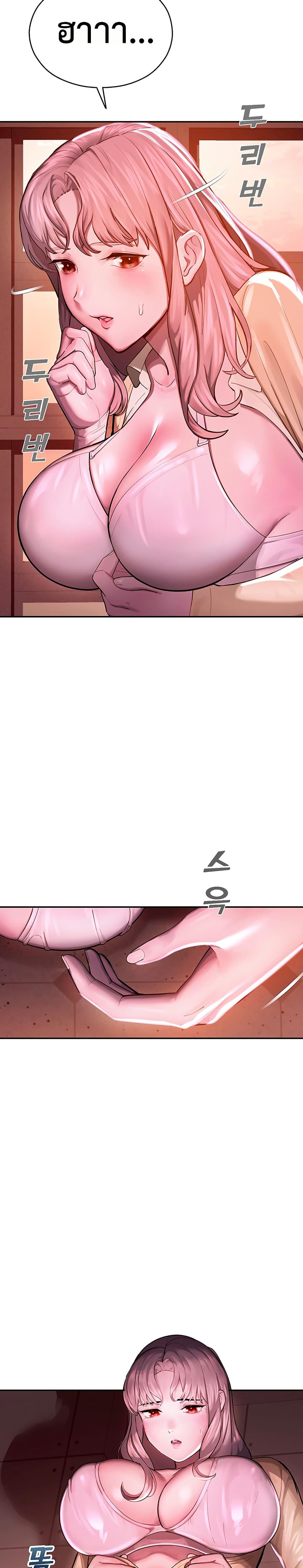 Doujin-Lc- อ่าน โดจิน มังฮวา เกาหลี ญี่ปุ่น จีน แปลไทย CCTV ตอนที่ 1 2 3 4 5 6 7 8 9 10 11 12 13 14 ฟรี ไม่มีโฆษณา อ่าน โดจิน Manhwa เกาหลี ญี่ปุ่น จีน เรามีครบ คัดมาให้เน้นๆ โดจิน 18+ รับประกันความฟินโดย  Doujin Lc