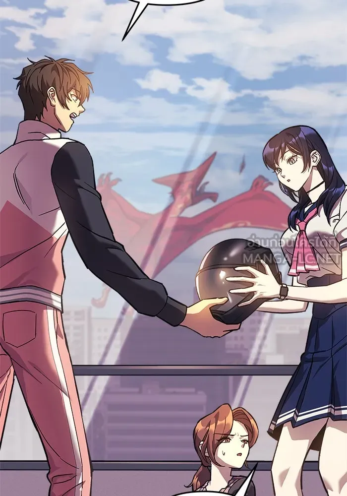 สัปดาห์นี้งดอัปตอนใหม่ ตอนที่ 96 รูปที่ 78