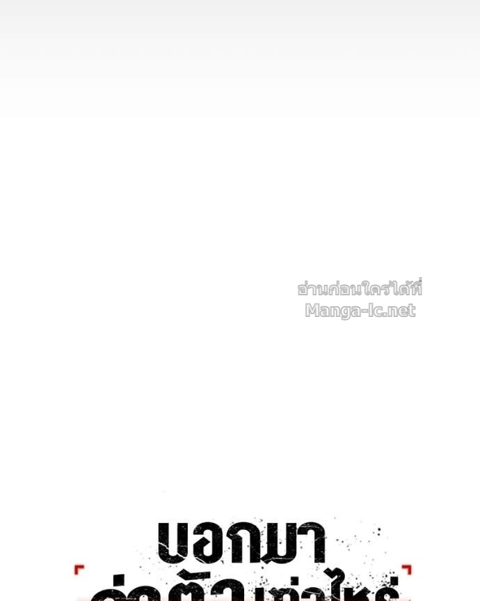 Doujin-Lc- อ่าน โดจิน มังฮวา เกาหลี ญี่ปุ่น จีน แปลไทย บอกมาค่าตัวเท่าไหร่ ตอนที่ 1 2 3 4 5 6 7 8 9 10 11 12 13 14 ฟรี ไม่มีโฆษณา อ่าน โดจิน Manhwa เกาหลี ญี่ปุ่น จีน เรามีครบ คัดมาให้เน้นๆ โดจิน 18+ รับประกันความฟินโดย Doujin Lc