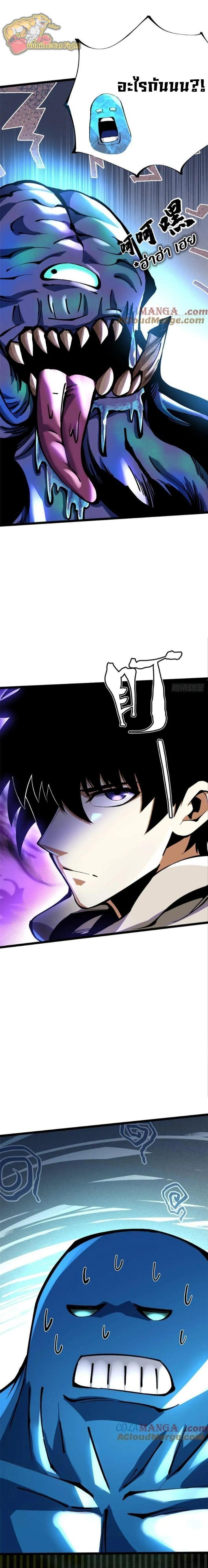 Manga-lc-com อ่านมังงะ อ่านการ์ตูน ออนไลน์ ฟรี I REALLY DON’T WANT TO LEARN FORBIDDEN SPELLS ตอนที่ 1 2 3 4 5 6 7 8 9 10 11 12 13 14 ฟรี ไม่มีโฆษณา Manga-lc - อ่าน มังงะ อ่าน การ์ตูน ออนไลน์ อ่านมังงะ ฟรี