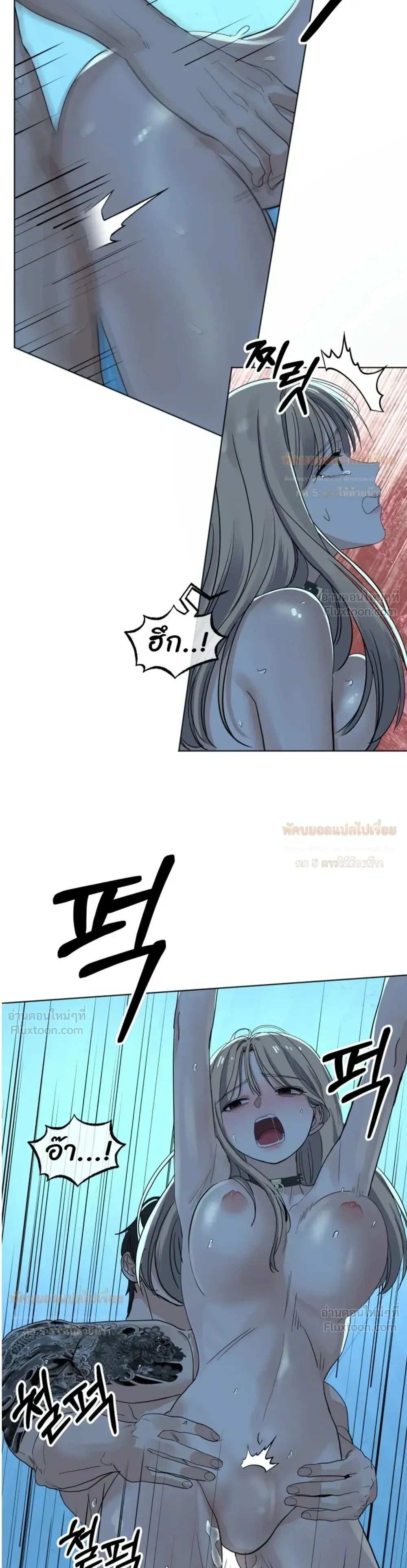 Doujin-Lc- อ่าน โดจิน มังฮวา เกาหลี ญี่ปุ่น จีน แปลไทย The Uncle’s Dog Next Door ตอนที่ 1 2 3 4 5 6 7 8 9 10 11 12 13 14 ฟรี ไม่มีโฆษณา อ่าน โดจิน Manhwa เกาหลี ญี่ปุ่น จีน เรามีครบ คัดมาให้เน้นๆ โดจิน 18+ รับประกันความฟินโดย  Doujin Lc