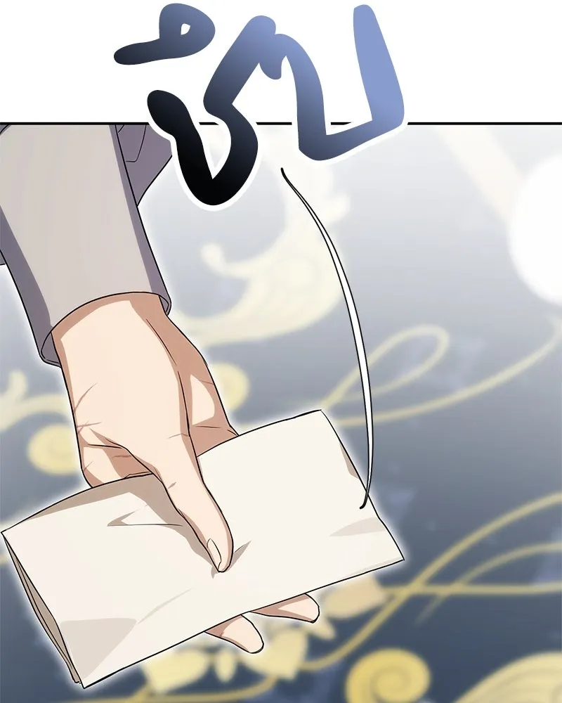 ดัชเชสเชลย ตอนที่ 6 รูปที่ 103