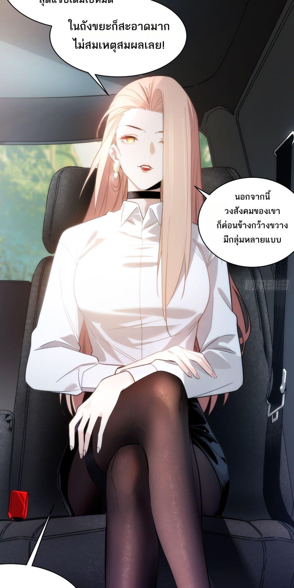 Manga-lc-com อ่านมังงะ อ่านการ์ตูน ออนไลน์ ฟรี Spirit Realm Walker ตอนที่ 1 2 3 4 5 6 7 8 9 10 11 12 13 14 ฟรี ไม่มีโฆษณา Manga-lc - อ่าน มังงะ อ่าน การ์ตูน ออนไลน์ อ่านมังงะ ฟรี