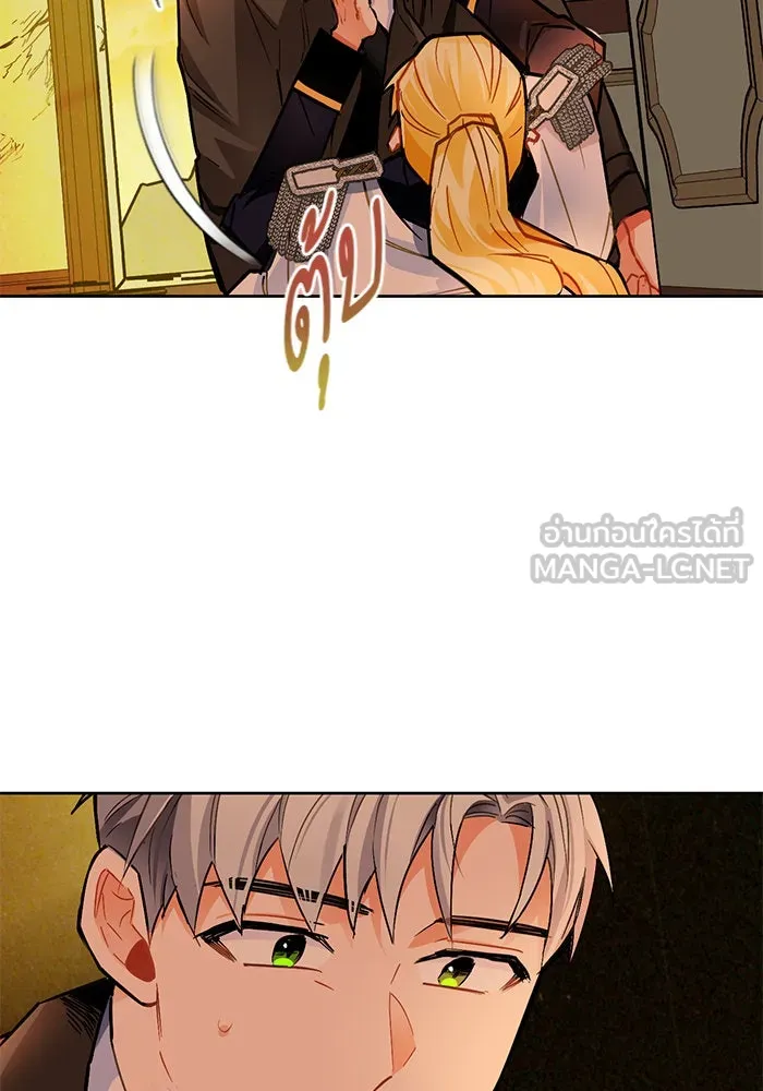 บุตรีดยุกขอไม่แต่งงานbrกับหนุ่มในฝัน ตอนที่ 12 รูปที่ 54
