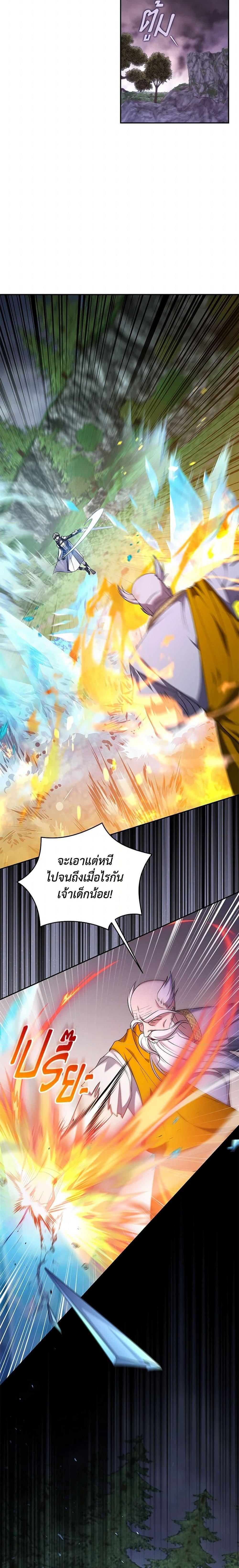 Manga-lc-com อ่านมังงะ อ่านการ์ตูน ออนไลน์ ฟรี I Plan To Become The Master Of A Stolen Family ตอนที่ 1 2 3 4 5 6 7 8 9 10 11 12 13 14 ฟรี ไม่มีโฆษณา Manga-lc - อ่าน มังงะ อ่าน การ์ตูน ออนไลน์ อ่านมังงะ ฟรี