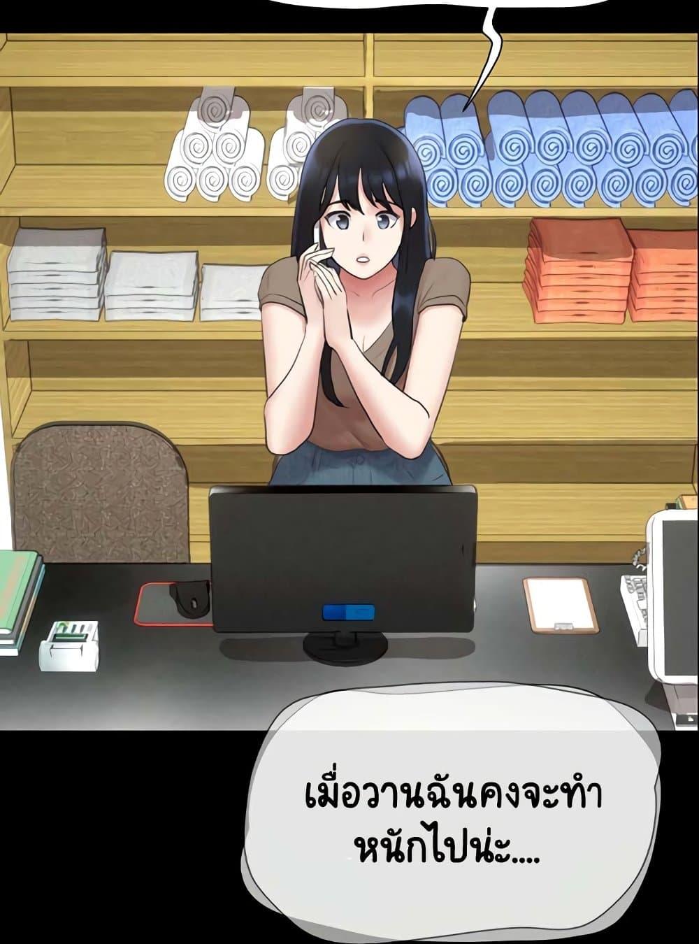 Doujin-Lc- อ่าน โดจิน มังฮวา เกาหลี ญี่ปุ่น จีน แปลไทย Soeun ตอนที่ 1 2 3 4 5 6 7 8 9 10 11 12 13 14 ฟรี ไม่มีโฆษณา อ่าน โดจิน Manhwa เกาหลี ญี่ปุ่น จีน เรามีครบ คัดมาให้เน้นๆ โดจิน 18+ รับประกันความฟินโดย  Doujin Lc
