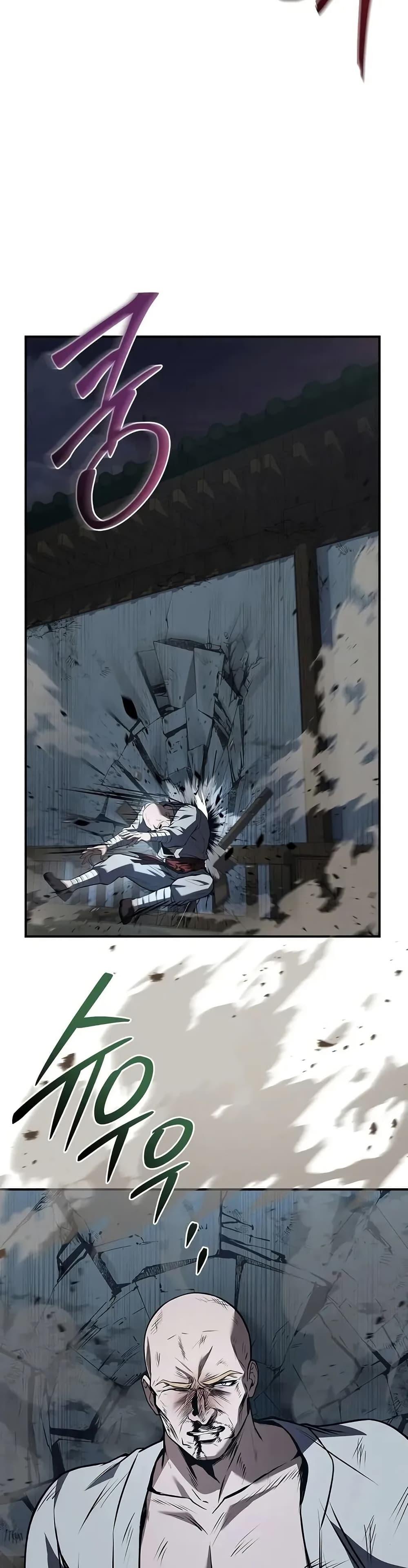 Manga-lc-com อ่านมังงะ อ่านการ์ตูน ออนไลน์ ฟรี Reincarnated Escort Warrior ตอนที่ 1 2 3 4 5 6 7 8 9 10 11 12 13 14 ฟรี ไม่มีโฆษณา Manga-lc - อ่าน มังงะ อ่าน การ์ตูน ออนไลน์ อ่านมังงะ ฟรี