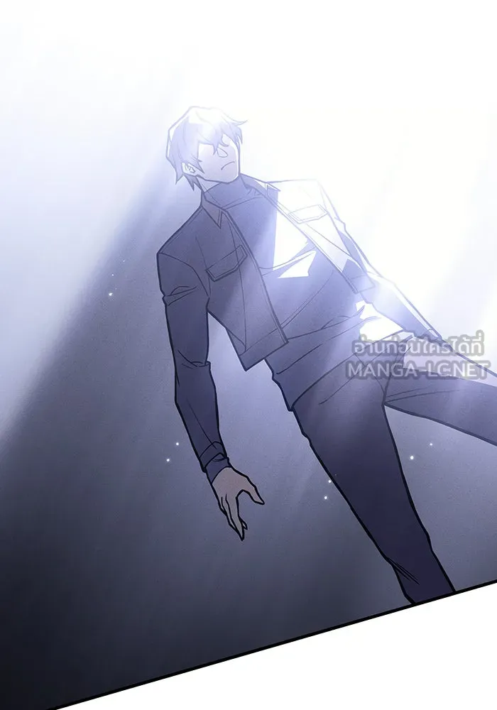 เกิดใหม่พร้อมพลังแห่งราชัน ตอนที่ 94 รูปที่ 168