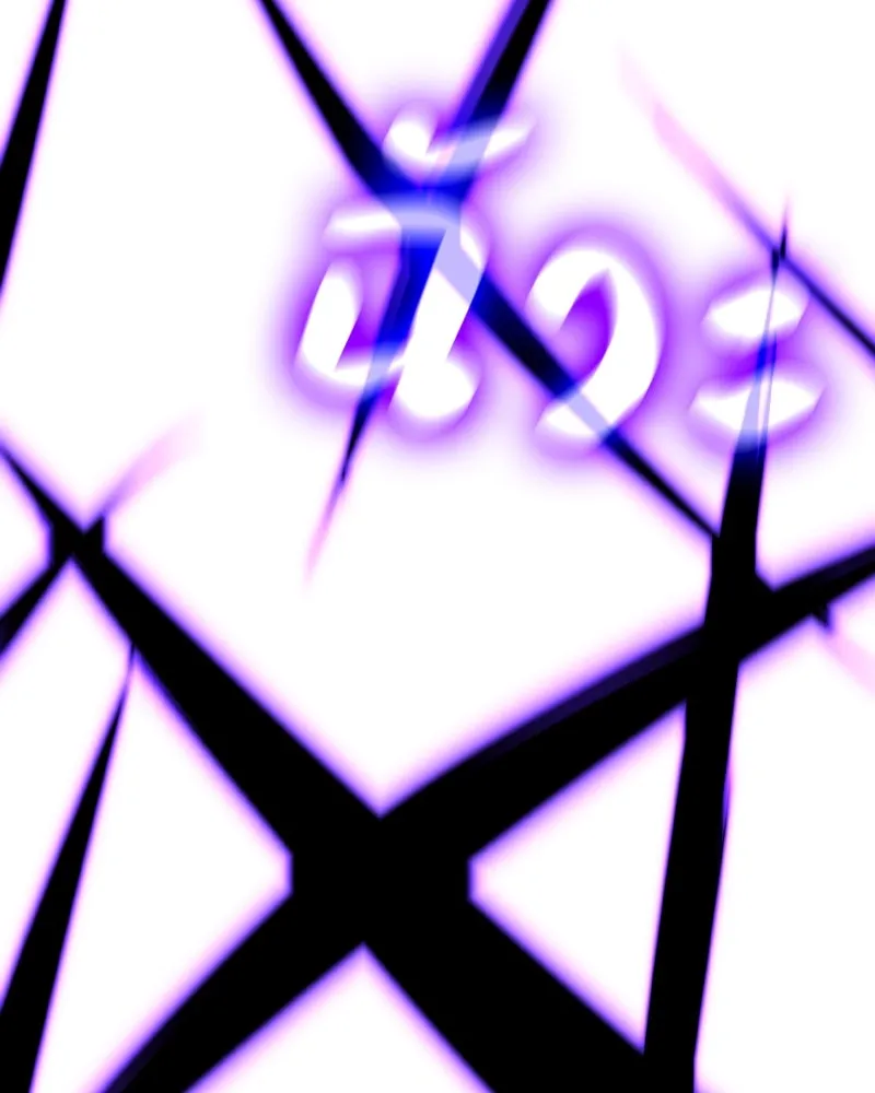 เกิดอีกทีเป็นว่าที่ประมุขลัทธิมาร ตอนที่ 85 รูปที่ 112