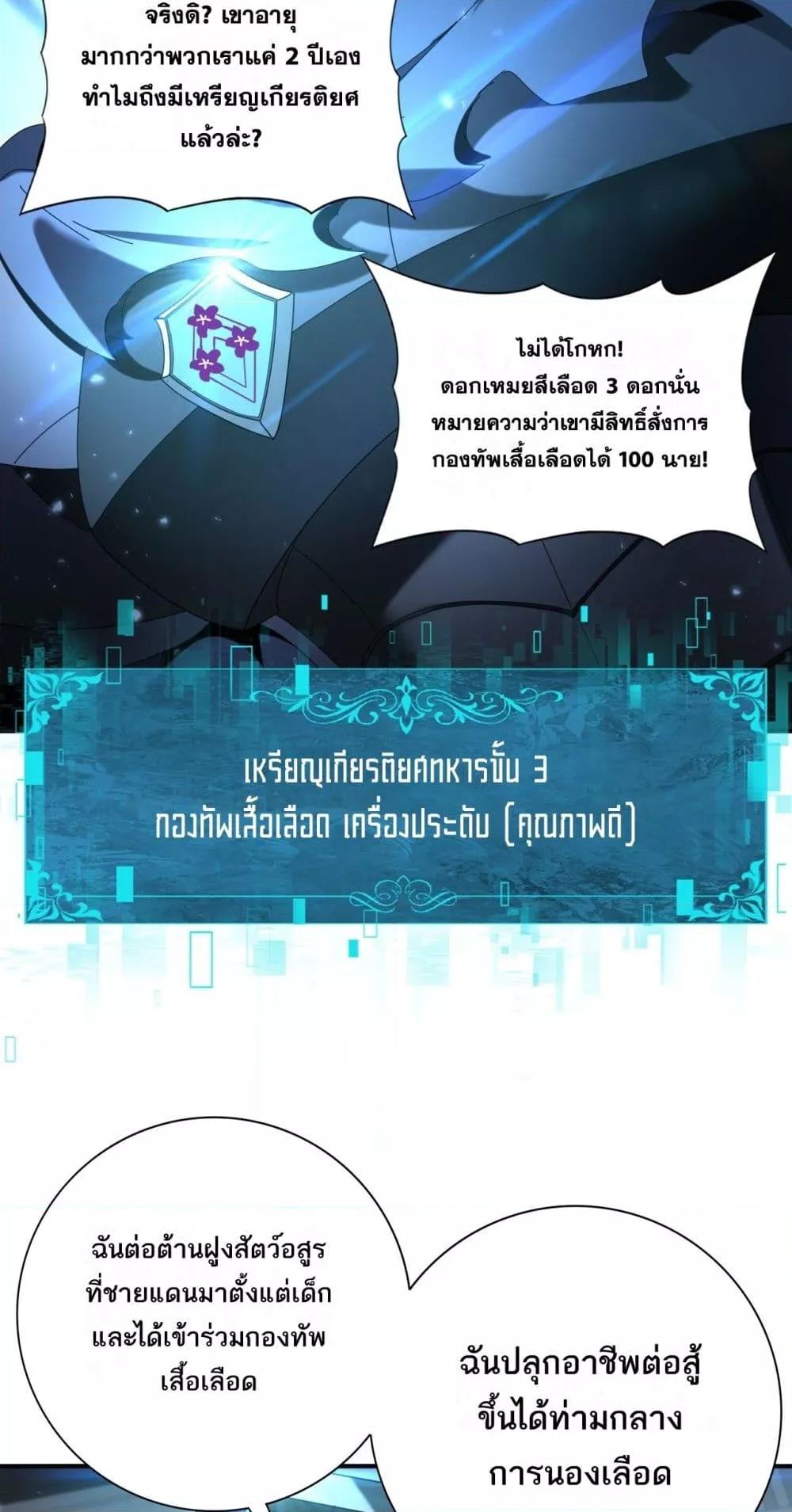 Manga-lc-com อ่านมังงะ อ่านการ์ตูน ออนไลน์ ฟรี IamDrakoMajs ตอนที่ 1 2 3 4 5 6 7 8 9 10 11 12 13 14 ฟรี ไม่มีโฆษณา Manga-lc - อ่าน มังงะ อ่าน การ์ตูน ออนไลน์ อ่านมังงะ ฟรี