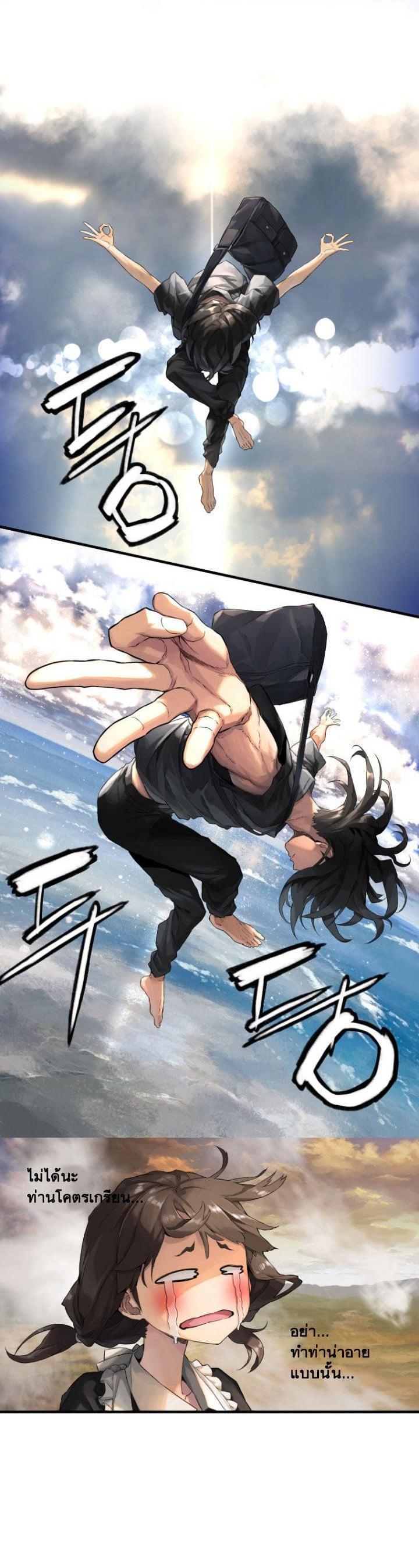 Manga-lc-com อ่านมังงะ อ่านการ์ตูน ออนไลน์ ฟรี Her Summon ตอนที่ 1 2 3 4 5 6 7 8 9 10 11 12 13 14 ฟรี ไม่มีโฆษณา Manga-lc - อ่าน มังงะ อ่าน การ์ตูน ออนไลน์ อ่านมังงะ ฟรี