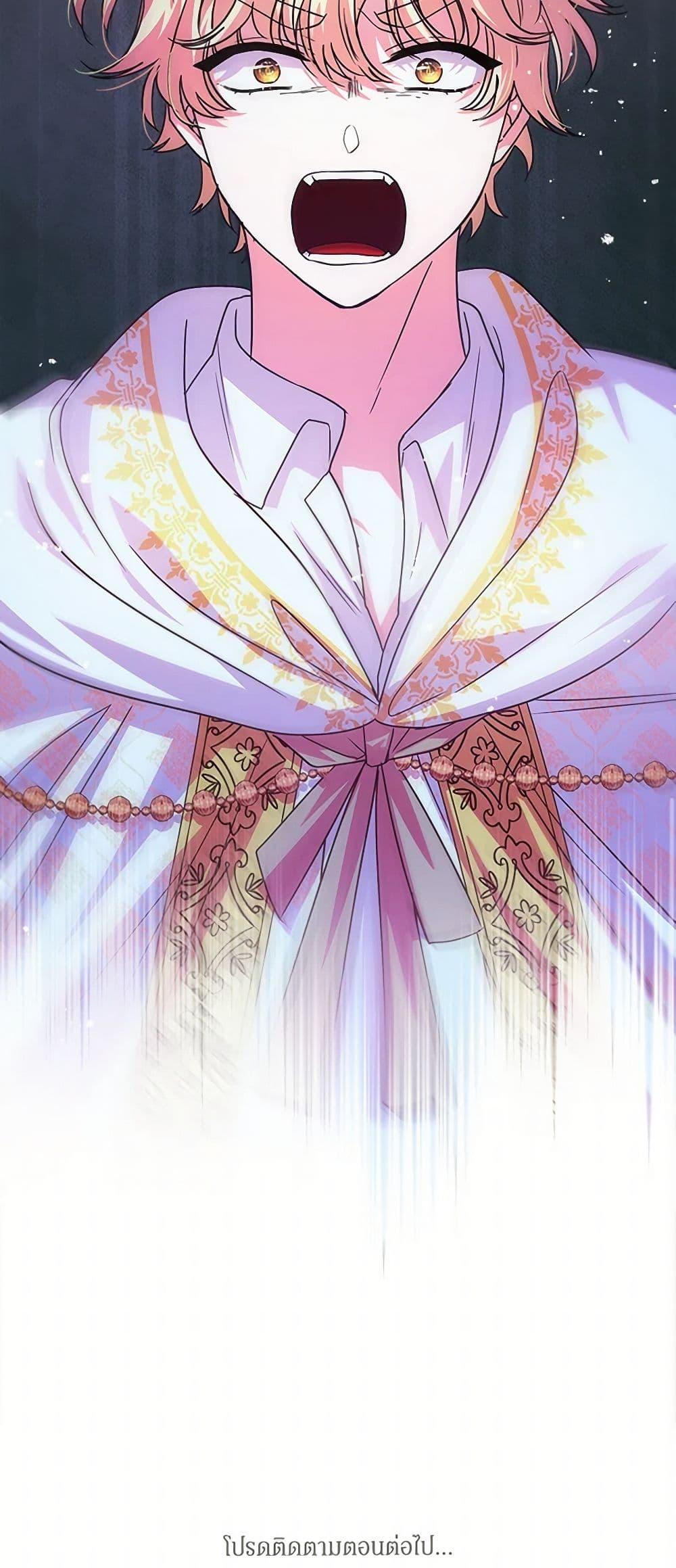 Manga-lc-com อ่านมังงะ อ่านการ์ตูน ออนไลน์ ฟรี Marigold ตอนที่ 1 2 3 4 5 6 7 8 9 10 11 12 13 14 ฟรี ไม่มีโฆษณา Manga-lc - อ่าน มังงะ อ่าน การ์ตูน ออนไลน์ อ่านมังงะ ฟรี