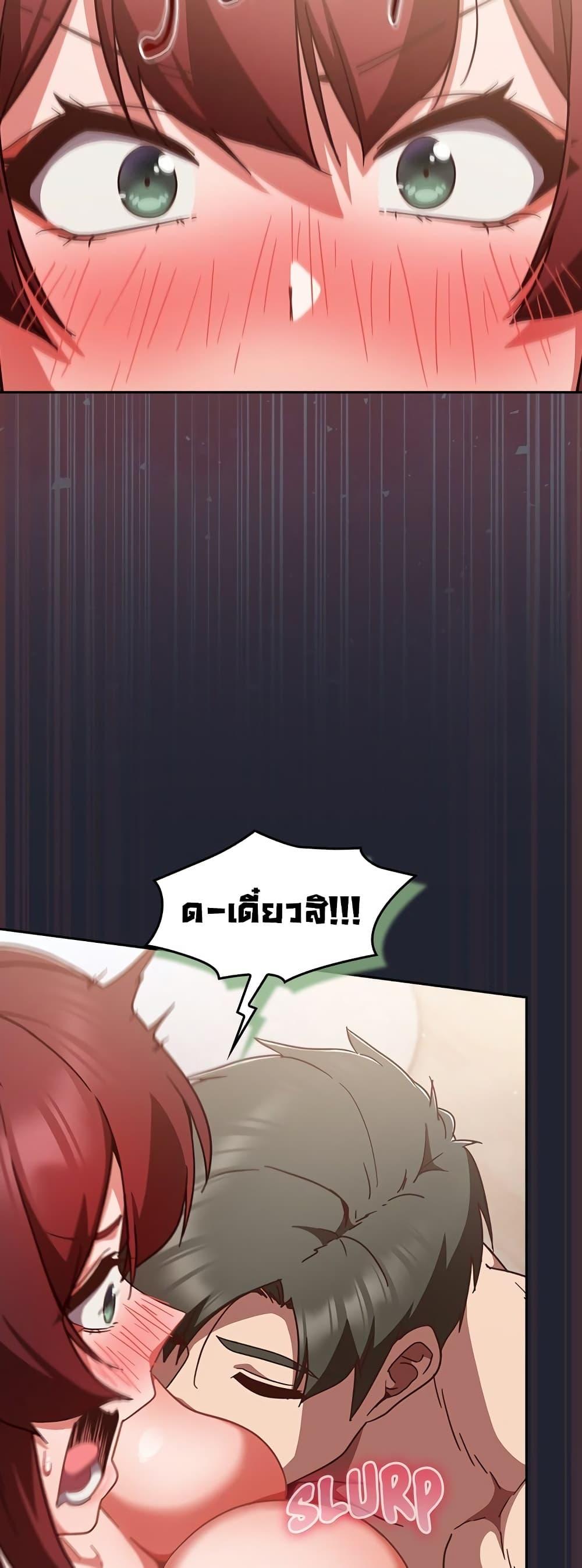 Doujin-Lc- อ่าน โดจิน มังฮวา เกาหลี ญี่ปุ่น จีน แปลไทย Let’s Play Hooky ตอนที่ 1 2 3 4 5 6 7 8 9 10 11 12 13 14 ฟรี ไม่มีโฆษณา อ่าน โดจิน Manhwa เกาหลี ญี่ปุ่น จีน เรามีครบ คัดมาให้เน้นๆ โดจิน 18+ รับประกันความฟินโดย  Doujin Lc