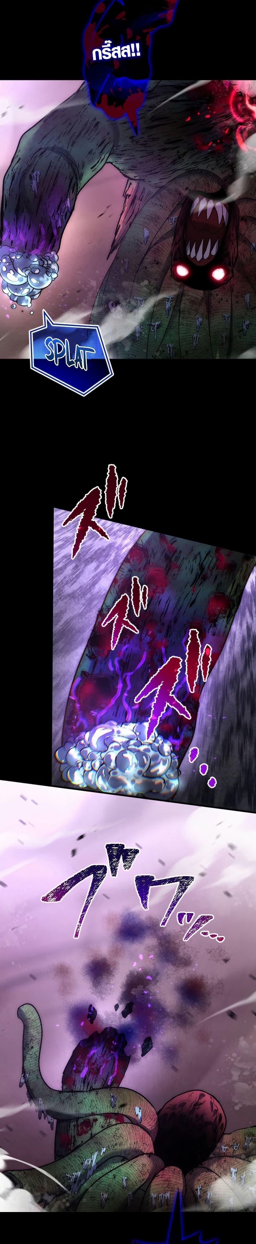 Manga-lc-com อ่านมังงะ อ่านการ์ตูน ออนไลน์ ฟรี The God’s Chosen ~ God of the Infected ตอนที่ 1 2 3 4 5 6 7 8 9 10 11 12 13 14 ฟรี ไม่มีโฆษณา Manga-lc - อ่าน มังงะ อ่าน การ์ตูน ออนไลน์ อ่านมังงะ ฟรี